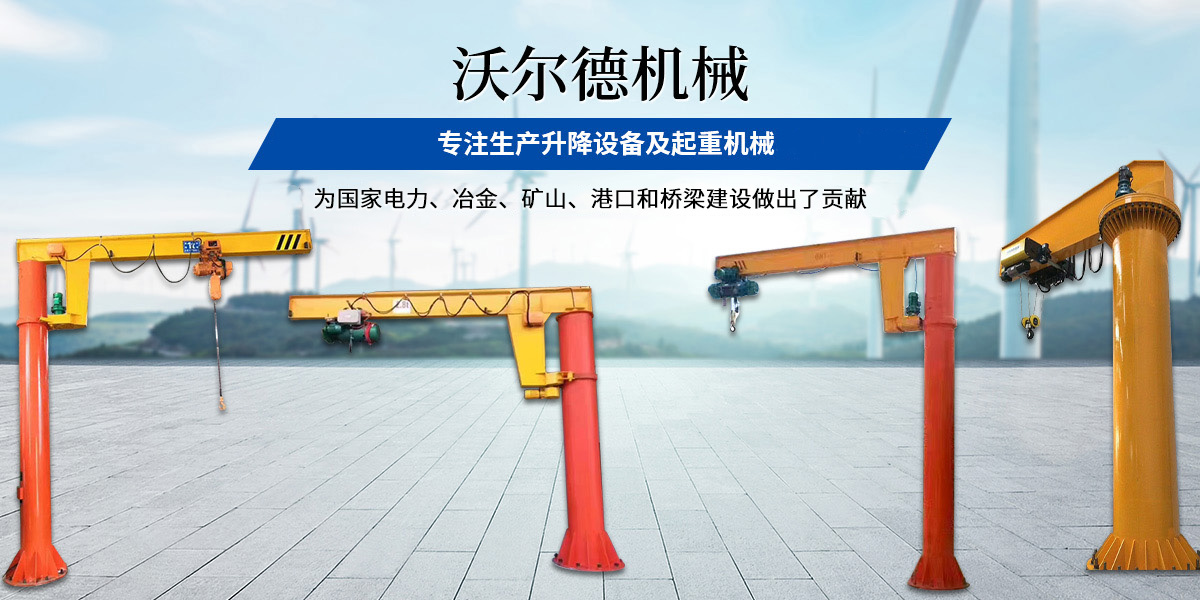 pg电子游戏官网官方网站-pg电子游戏网站
官网